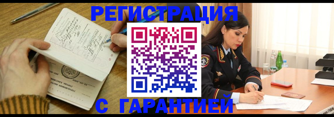 форма 3 в Костомукше