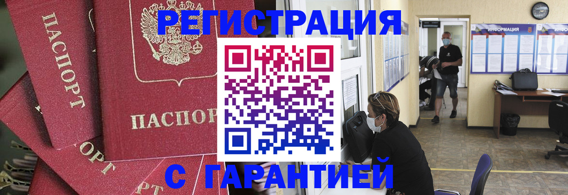 форма 3 в Костомукше